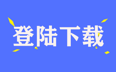 Total Commander(文件管理器) v11.00 中文增强版