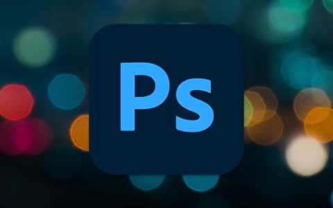 Adobe Photoshop2024 v25.7.0 绿色便携精简版
