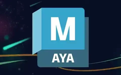 Autodesk Maya 2025 中文破解版