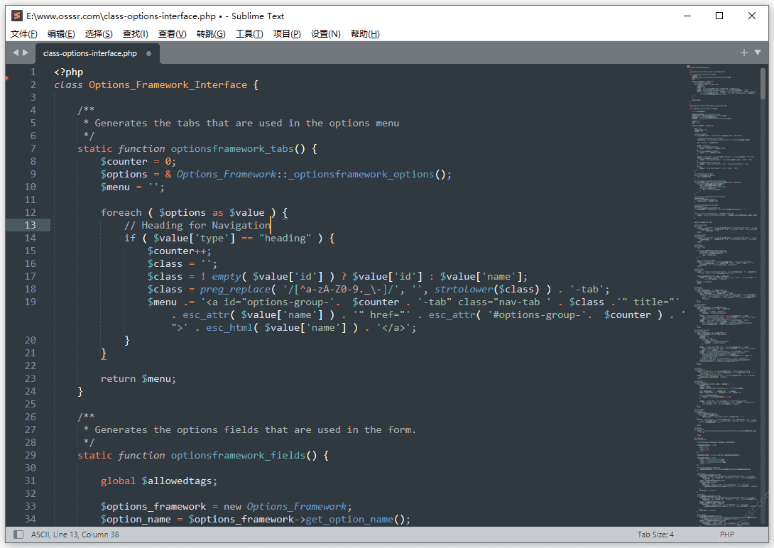 Sublime Text(代码编辑器) v4.0.4149_Dev 破解版