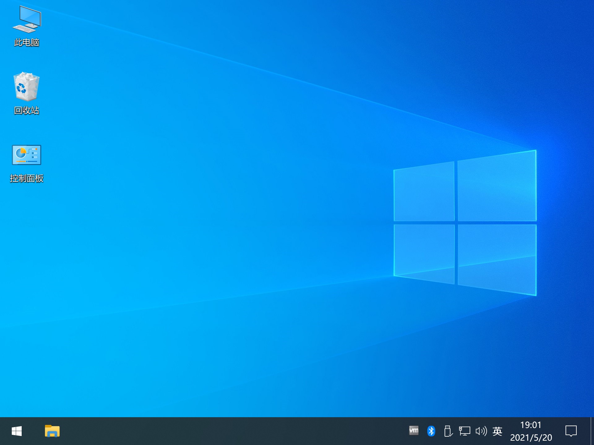 Windows 10 LTSC_2021 Build 19044.2728